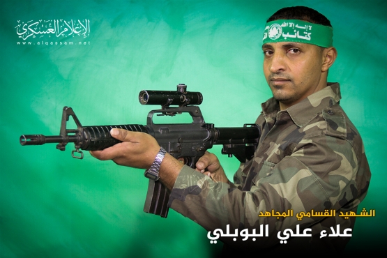 الشهيد القسامي المجاهد/ علاء علي البوبلي 