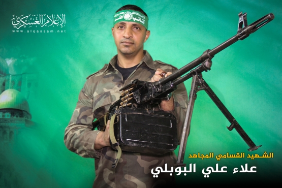 الشهيد القسامي المجاهد/ علاء علي البوبلي 