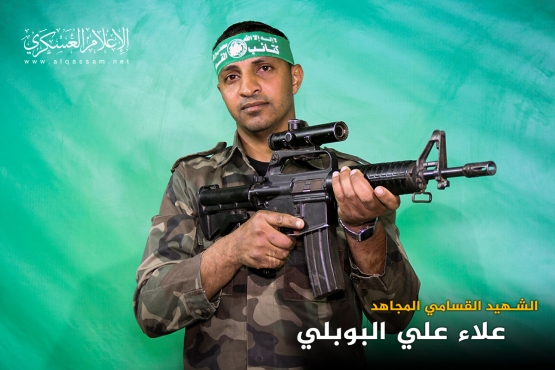 الشهيد القسامي المجاهد/ علاء علي البوبلي 