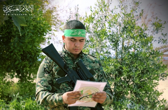 الشهيد القسامي / محمد كلوب