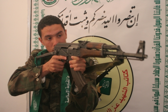 الشهيد القسامي/ حامد فؤاد أبو ياسين