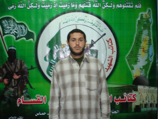 الشهيد القسامي أسامة صقر أبو هين