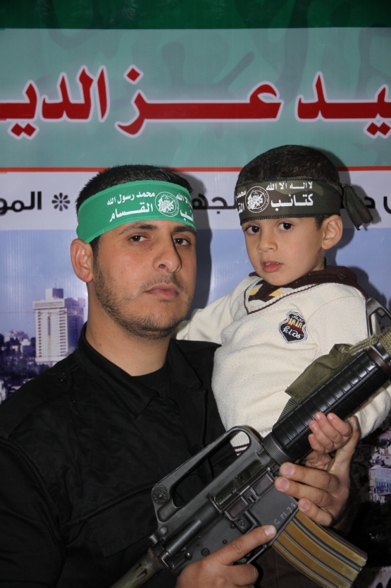 الشهيد القسامي محمد محمود أبو العطا