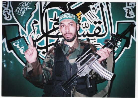 الشهيد القسامي/ مازن بدوي