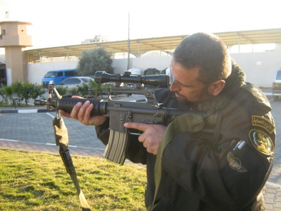 الشهيد إبراهيم يوسف نوفل