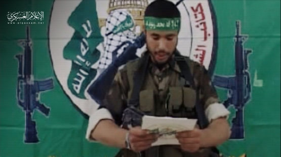 الشهيد القسامي / محمد يوسف الغندور