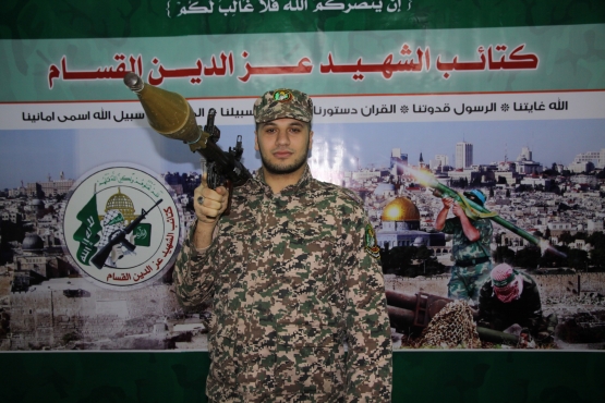 الشهيد القسامي إبراهيم أبو غنيمة