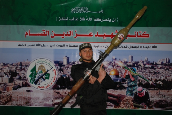 الشهيد القسامي محمود عبد الناصر بهار