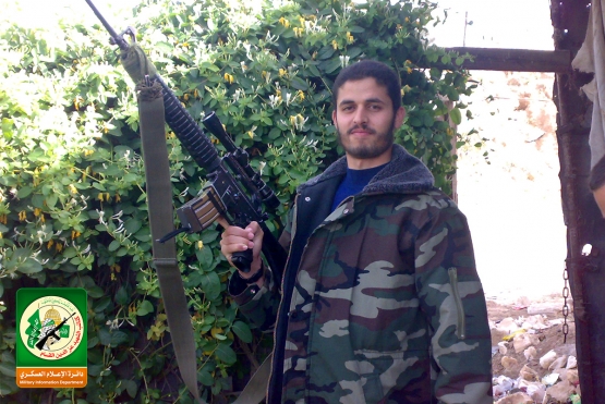 الشهيد تامر أبو عصر 