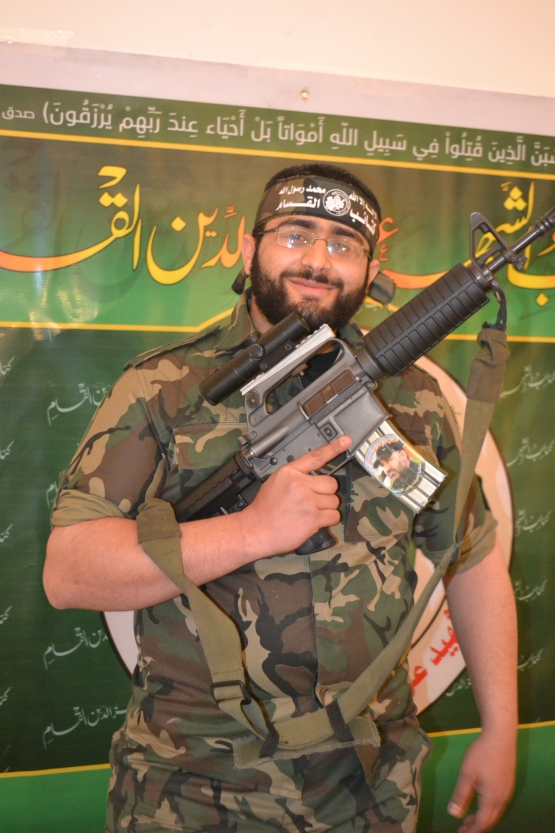 الشهيد القسامي/ نصر الله يوسف المصري