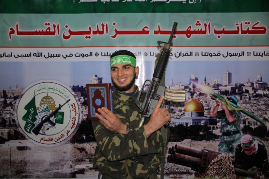 الشهيد القسامي مصعب صلاح أبو العطا