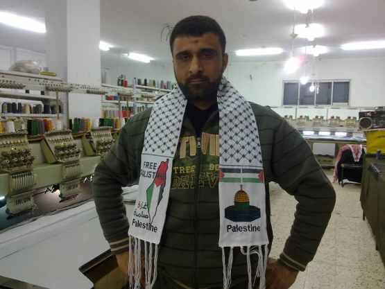  الشهيد القسامي / رشاد إبراهيم أبو ريالة