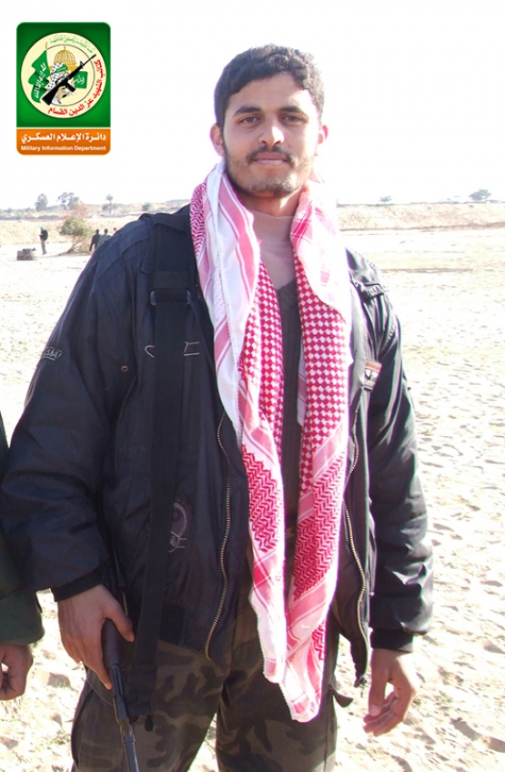 الشهيد تامر أبو عصر 