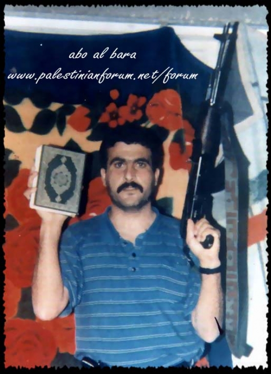 الشهيد القسامي/ إبراهيم النفار