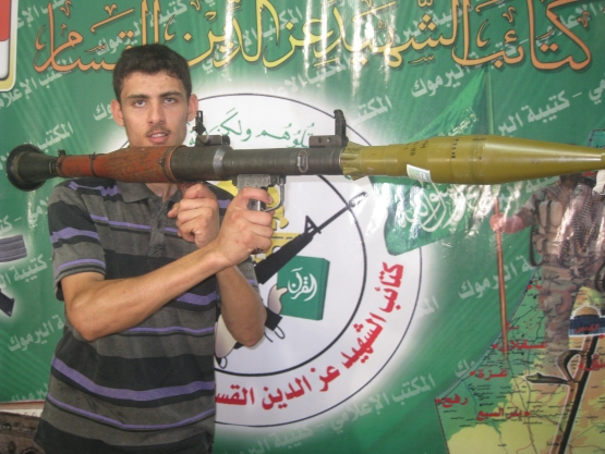 الشهيد أحمد بشير الرملاوي