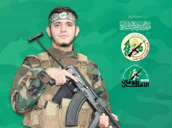 الشهيد القسامي/ يحيى نايف عبد الرازق