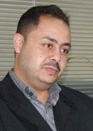 وسام 