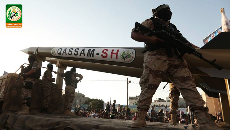 صاروخ