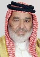 علي العتوم