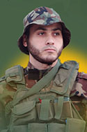 أنس مسلم الحداد