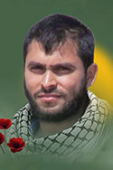 محمد رباح الدلو