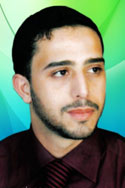 شادي محمد زغير
