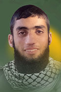  أسيد مازن الحاج سلامة 