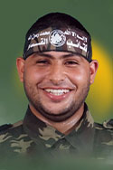 محمد عبد الكريم أبو حلو