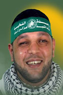 مجد محمد جرغون