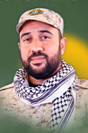  وسام فتحي فرحات