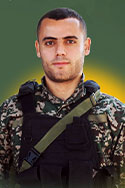  حسام نعمان سنان