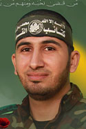  عامر أحمد أبو خليل
