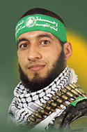 وسام إبراهيم شراب