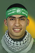 أنس سامي أبو بطنين