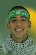 مصطفى عبد الحميد الأسطل