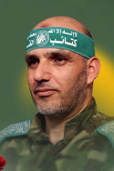 غالب عبد الرحمن أبو شاويش 
