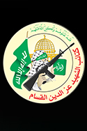 نضال أبو عودة 