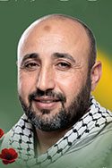 شادي حسن الهليس