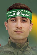  سعيد جمال صلاح