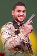محمود ماهر أبوجراد