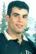 أسامة محمد بحر