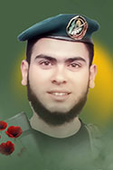  معاذ زياد مصطفى