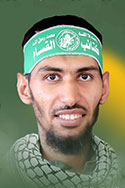 محمد إبراهيم أبو عبد الله 