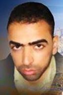 عامر أبو عيشة