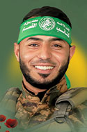 محمود ماجد أحمد