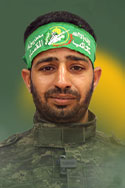 صقر عطوه العمور