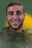 محمد باسم السلول