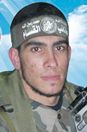 محمد أحمد أبو حجر
