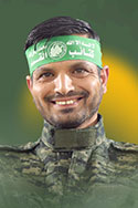 فلاح عيد الحشاش