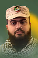 عماد عبد الله قريقع